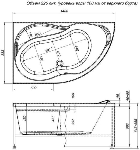 Экран фронтальный Aquanet Graciosa 00175958 - фото 2
