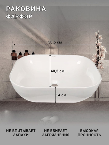 Тумба с раковиной Sintesi STL.W7013_SIN-LVB-APP-403 60х55х50 подвесная цвет белый - фото 3