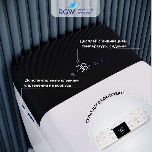 Унитаз приставной RGW 63420131-01 белый с сиденьем микролифт безободковый смыв торнадо - фото 4