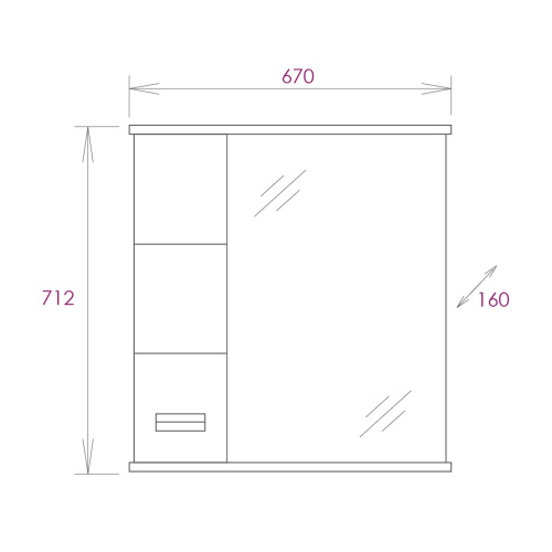 Зеркало-шкаф Onika Балтика 206701 67х16х71 подвесной цвет белый - фото 3