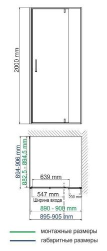 Душевой уголок Wasserkraft Spree 14P 14P03 90х90 стекло прозрачное профиль никель без поддона - фото 2