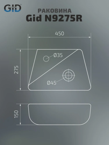 Раковина керамическая Gid Suspendido 61107R 45х28 подвесная цвет белый 1 отверстие под смеситель - фото 2