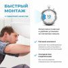 Сифон для раковины Wellsee Drainage System 182104000 хром
