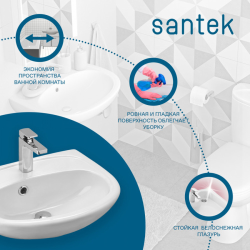 Раковина из сантехнического фарфора Santek Анимо 1WH110490 31х40 подвесная цвет белый 1 отверстие под смеситель - фото 5