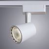Светильник на шине Arte Lamp ATILLO (АТИЛЛО) A2315PL-1WH