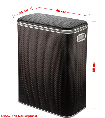 Корзина для белья Geralis Punto PCH-B - фото 2