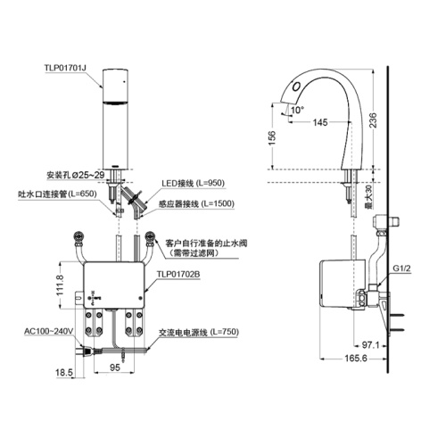 Излив для смесителя Toto Neorest TLP01701R хром - фото 2