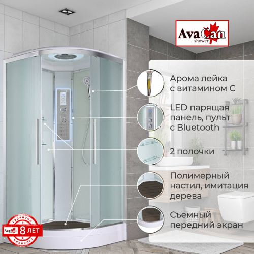 Душевая кабина AvaCan EM EM2010LED 100х100 четверть круга с крышей ориентация универсальная - фото 2