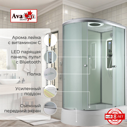 Душевая кабина AvaCan D D3012RLED 120х80 асимметричная с крышей ориентация правая - фото 2