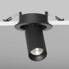 Спот встраиваемый Maytoni Technical FOCUS LED C071CL-7W4K-B