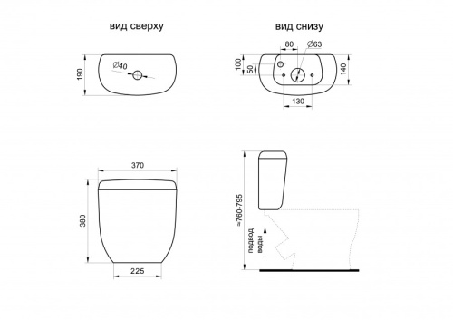 Унитаз-компакт напольный с бачком Santeri Виктория 1P3016S0700BF бежевый с сиденьем каскадный смыв - фото 3