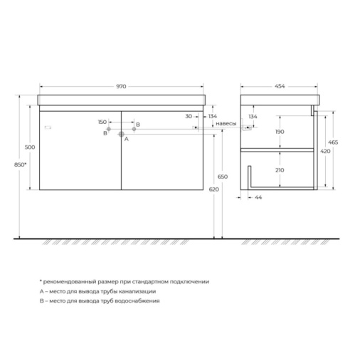 Тумба под раковину Cezares GIUBILEO GIUBILEO-1000-2A-SC-BL 100х45х50 подвесная цвет белый - фото 2