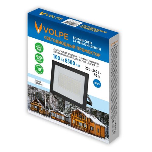 Прожектор Volpe ULF-Q519 100W/6500K IP65 220-240V BLACK - фото 2