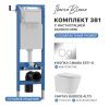 Комплект унитаз с инталляцией и клавишей смыва Iberica Blanca BURGOS ALTO IB.001M.BRA.234.823