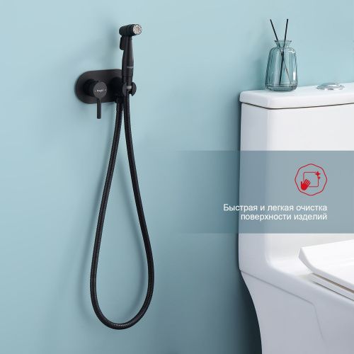 Гигиенический душ со смесителем Raglo R20.52.06 черный - фото 4