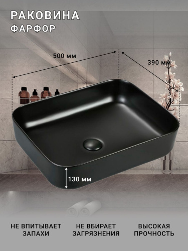 Тумба с раковиной Sintesi STL.W7015_SIN-LVB-APP-409BM 60х55х50 подвесная цвет бежевый - фото 3