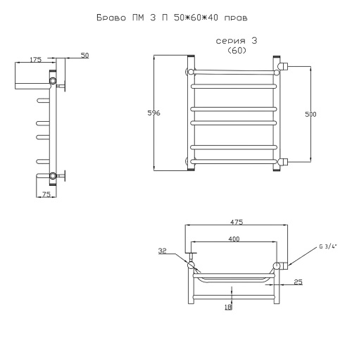 Полотенцесушитель Тругор Браво Браво3/ПМ506040Пправ 43х60 водяной хром - фото 2