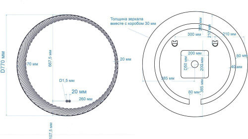 Зеркало в ванную Art&Max SCULPTURE AM-Scu-D770-DS-F-H 77х77 - фото 4
