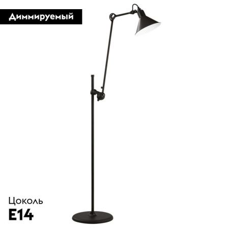Торшер Lightstar Loft (Лофт) 765717