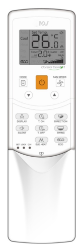 Пульт беспроводной MDV RM05B - фото 2