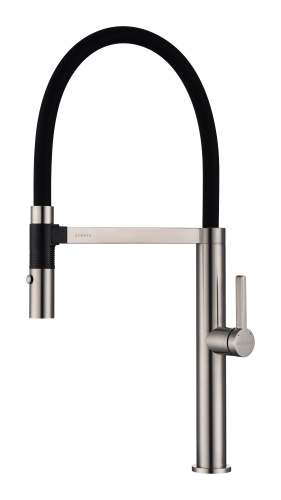 Смеситель для кухни Paulmark LEADER Le214101-BS на раковину никель