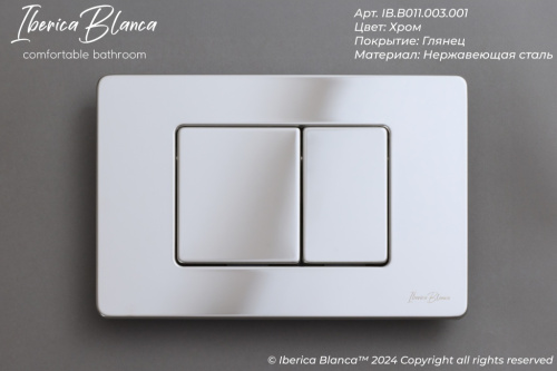 Клавиша смыва механическая Iberica Blanca INOX-C IB.B011.003.001 цвет серый - фото 2