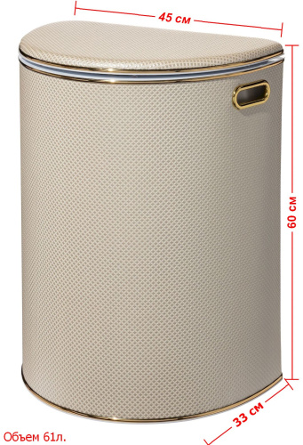 Корзина для белья Geralis Ромб RWG-O - фото 2