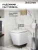 Инсталляция + кнопка смыва + унитаз Grossman Cosmo 97.4479SQ.02.310