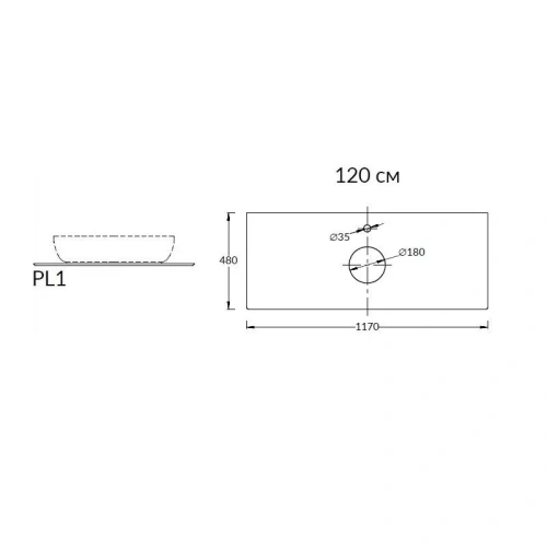 Столешница Kerama Marazzi PLAZA PL1.DL500920R\120 120х48 накладная цвет серый - фото 2
