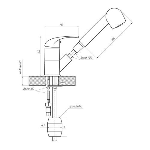 Смеситель для кухни Сантаком 6002-79 на мойку хром - фото 3