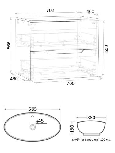 Тумба с раковиной Orange Line Li-70TugMDF+B08-585W 70х46х76 подвесная цвет графит матовый - фото 5