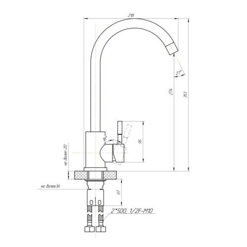 Смеситель для кухни Сантаком StMira 6090 на мойку сталь - фото 3
