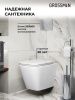 Инсталляция + кнопка смыва + унитаз Grossman Galaxy 97.4479SQ.01.110
