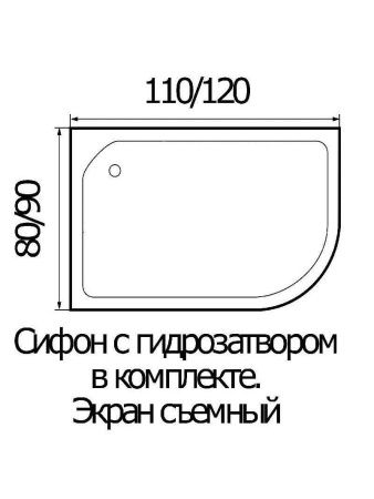 Душевой поддон акриловый Wemor 10000000290 110х80 белый с каркасом
