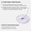 Настенно-потолочный светильник Apeyron Spin (Спин) 18-139