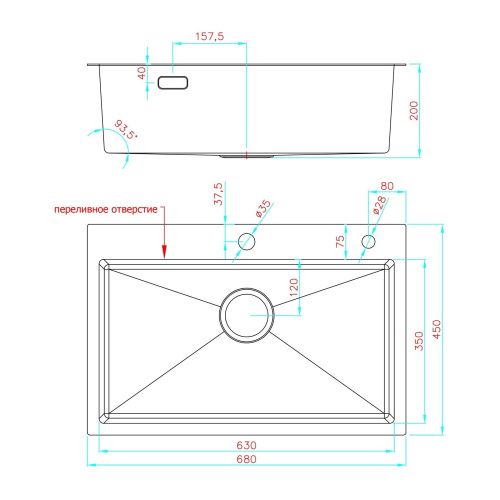 Кухонная мойка Fashun 29M Комплект AS6845-17 68х45 цвет графит поверхность матовая - фото 3