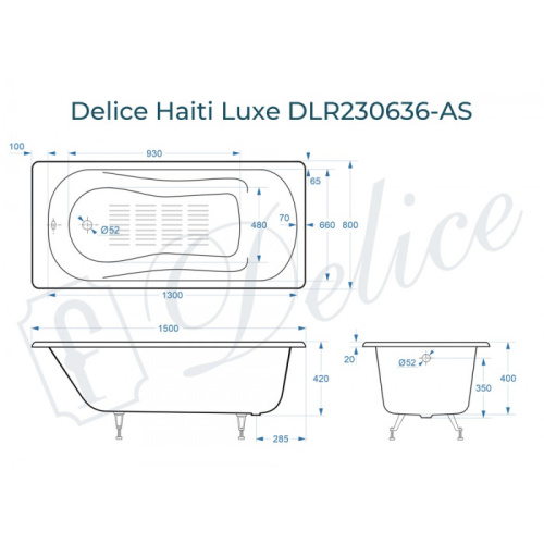 Ванна чугунная Delice Haiti Luxe DLR230636-AS 150х80 пристенная прямоугольная без ножек с антискользящим покрытием - фото 2