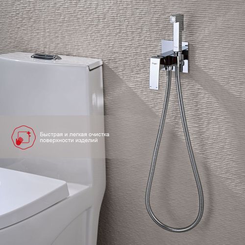 Гигиенический душ со смесителем Raglo R01.52 хром - фото 5