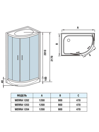 Душевая кабина WeltWasser WW500 WERRA 1202 R (10000003329) 120х90 с крышей ориентация правая - фото 2