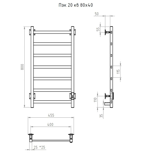 Полотенцесушитель Тругор Пэк сп Пэк20кв/8040матхр 46х80 электрический хром матовый - фото 2
