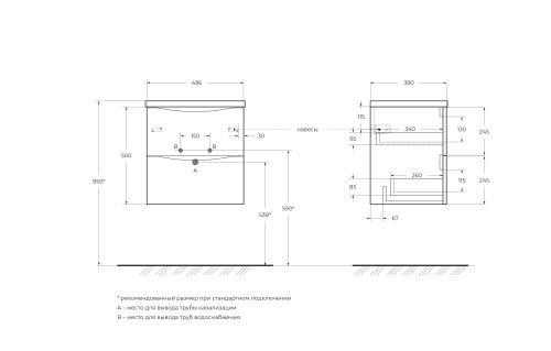 Тумба под раковину BelBagno Marino-Cer-Mini MARINO-CER-MINI-500-2C-SO-BO-P 50х39х50 - фото 2