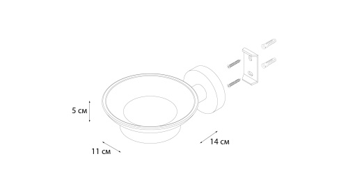 Мыльница Fixsen Comfort chrome FX-85008 - фото 4
