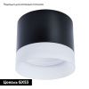 Светильник потолочный Arte Lamp Castor (Цастор) A5554PL-1BK