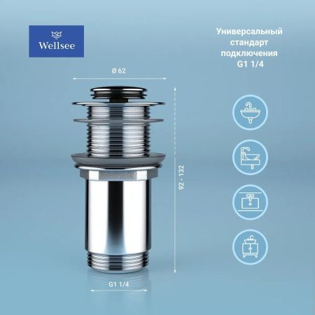 Донный клапан Wellsee Drainage System 182134000 хром