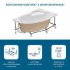 Ванна акриловая Santek Шри-ланка 1WH302395 150х100 пристенная асимметричная без каркаса