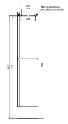 Шкаф-пенал Aquanet Эмбер 00330472 35х31х160 напольный/подвесной цвет черный - фото 3