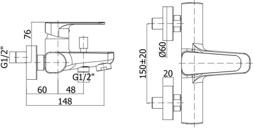 Смеситель для ванны с душем Paffoni Sly SY022CR настенный хром - фото 3