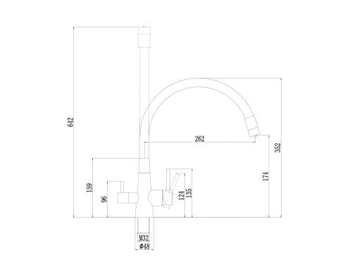 Смеситель для кухни Fmark FS1062-S на мойку песочный - фото 2