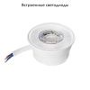 Светодиодный модуль Lightstar LED (ЛЕД) 941262