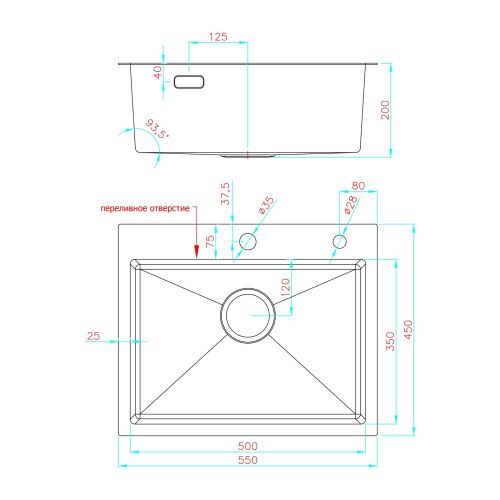 Кухонная мойка Fashun 21M Комплект AS5545-17 55х45 цвет графит поверхность матовая - фото 3